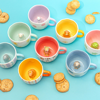 Surprise Hidden Elephant Mug